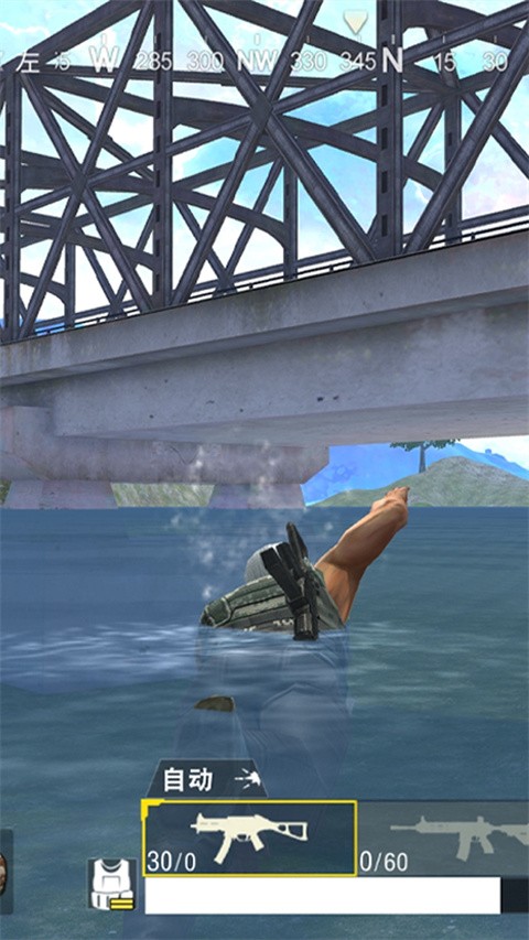 PUBG单机版截图3