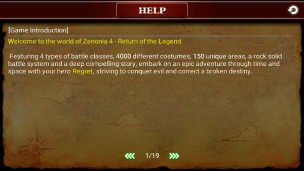 泽诺尼亚4截图1