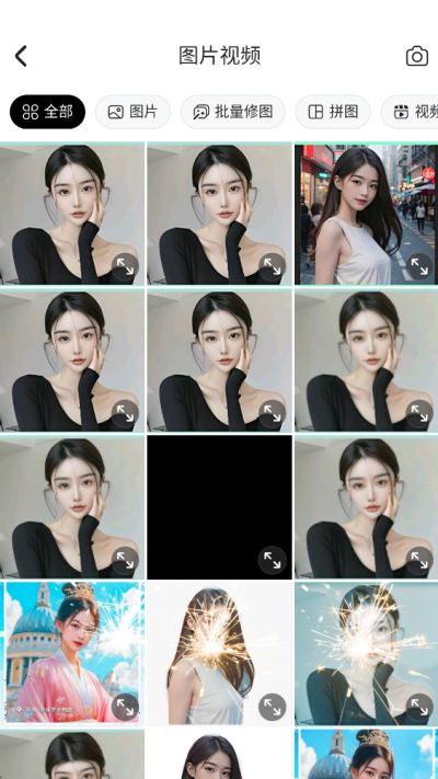 美图秀秀怎么去除水印 美图秀秀去除水印方法