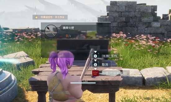 幻兽帕鲁建房子教程 幻兽帕鲁建房子攻略