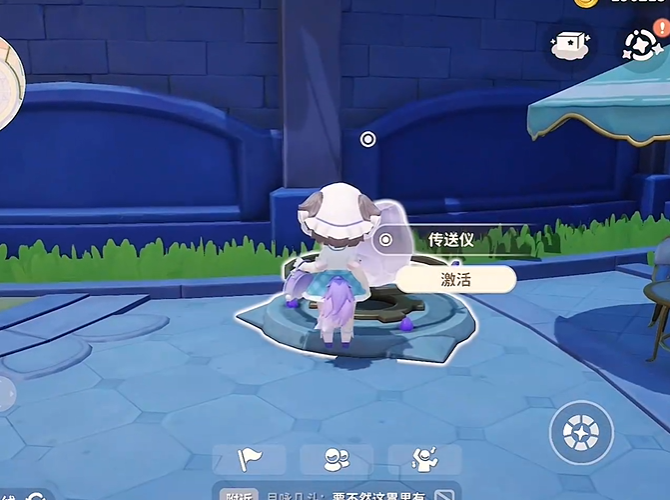 米姆米姆哈传送仪在哪 米姆米姆哈传送仪位置一览
