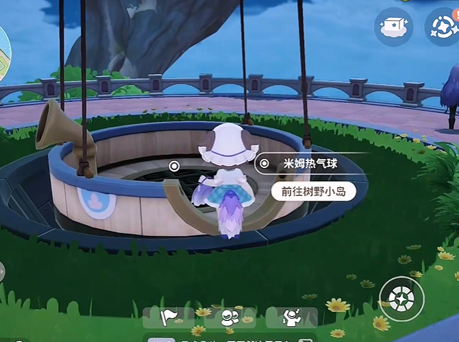 米姆米姆哈传送仪在哪 米姆米姆哈传送仪位置一览