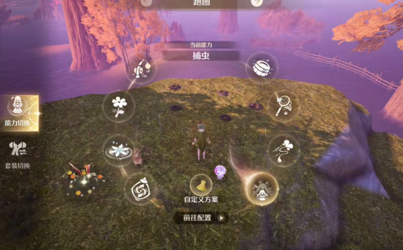 无限暖暖高效收集蚯蚓和蛞蝓收集攻略