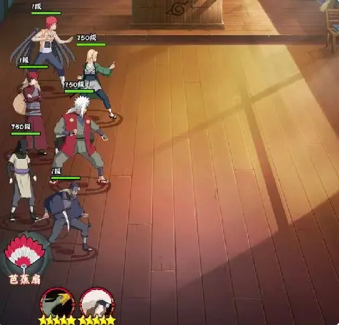 火影忍者木叶高手阵容推荐 火影忍者木叶高手最强阵容搭配