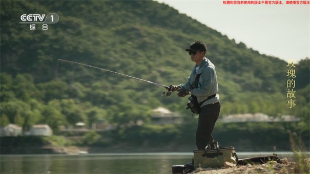 炫彩电视TV版截图2