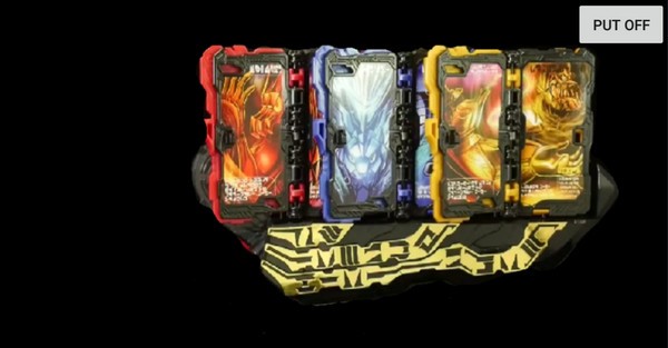 假面骑士圣刃模拟器截图4