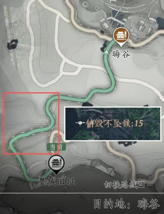 燕云十六声残侯翅采集点 71个残侯翅点位分享汇总