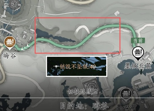 燕云十六声残侯翅采集点 71个残侯翅点位分享汇总