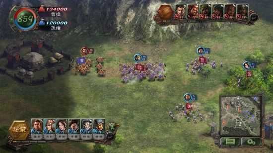 三国志12简体中文版截图1