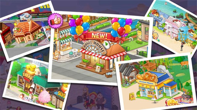 cooking adventure截图1