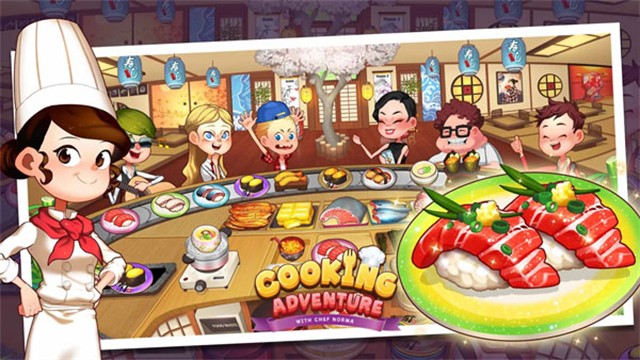 cooking adventure截图2
