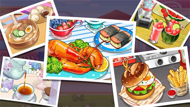 cooking adventure截图3
