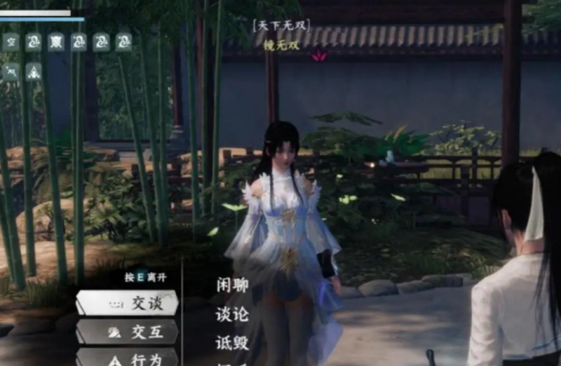 下一站江湖2镜无双在哪 下一站江湖2镜无双位置一览