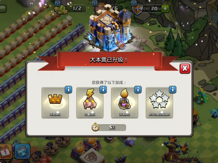 部落冲突18本守卫选择推荐 部落冲突18本守卫攻略