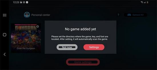 蛋蛋模拟器怎么添加游戏 添加游戏方法