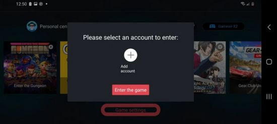 蛋蛋模拟器怎么添加游戏 添加游戏方法