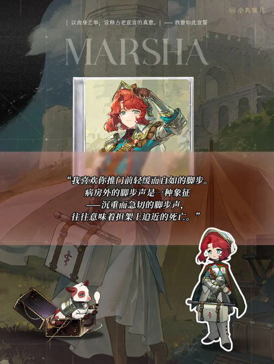 重返未来19993.3版本有哪些内容 重返未来19993.3版本介绍