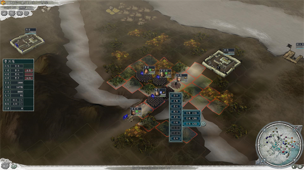 三国志12简体中文版