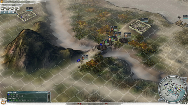 三国志12简体中文版