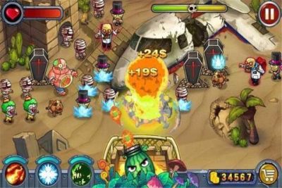 植物大战僵尸疯狂版截图1