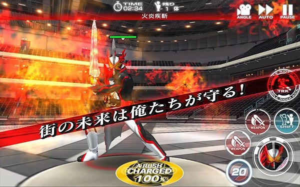 假面骑士巅峰乱斗截图2