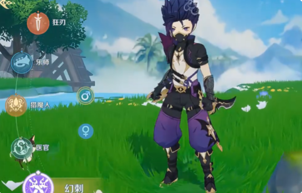奇幻梦旅人刺客怎么玩 奇幻梦旅人刺客技能搭配
