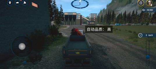 模拟建造4手机版