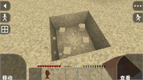 生存战争2.3联机版