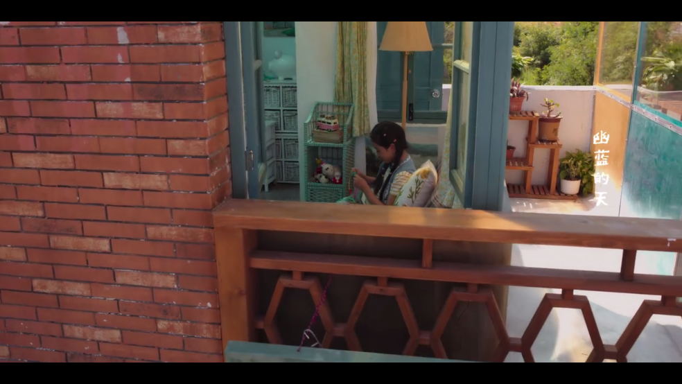 蓝天视频免费版截图2