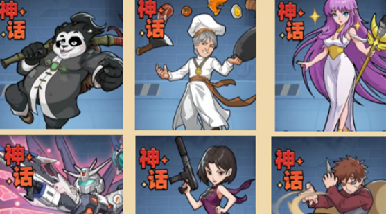 生存33天阵容推荐 生存33天阵容搭配