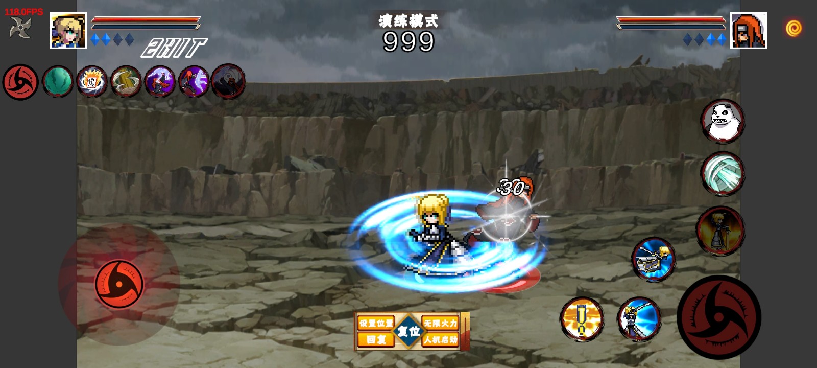 像素火影次世代迪奥截图1