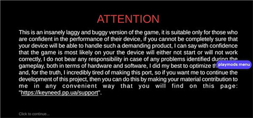 未转变者3.0联机版