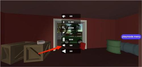 未转变者3.0联机版