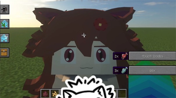 我的世界猫娘模组截图2