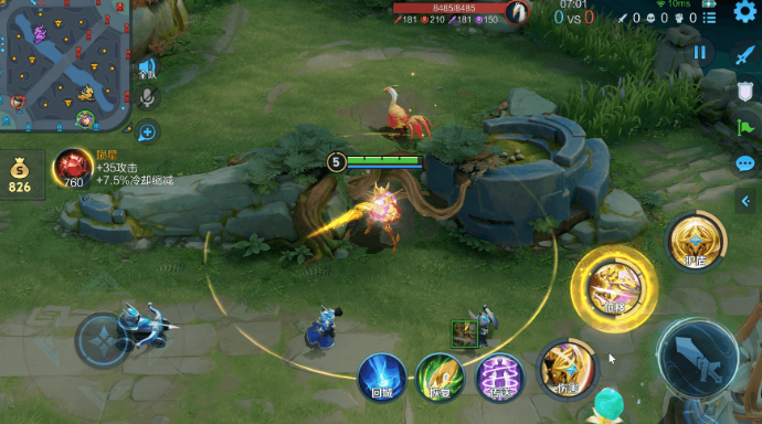 王者荣耀s42赛季改动内容爆料 王者荣耀s42赛季改动内容一览