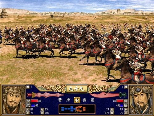 三国群英传4截图2