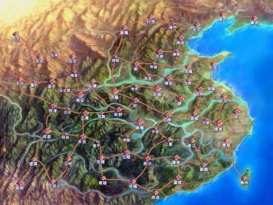 三国群英传4截图1