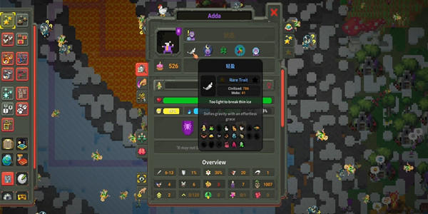 世界盒子所有版本大全