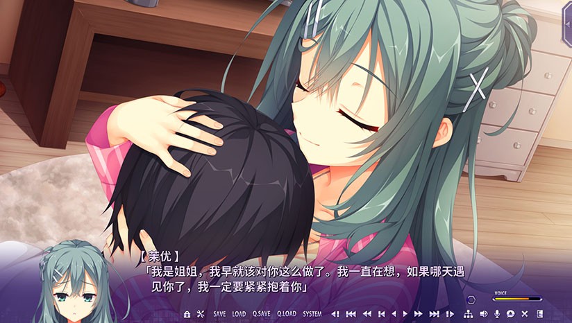 RiddleJoker冷狐版截图3