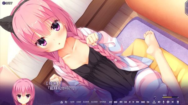 RiddleJoker冷狐版截图4