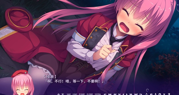 RiddleJoker冷狐版