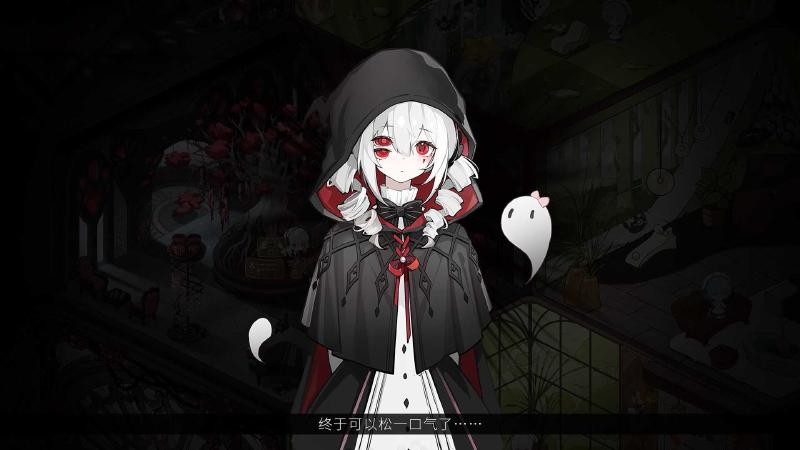 犹格索托斯的庭院截图0