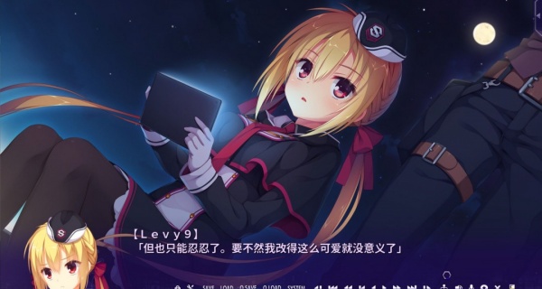 RiddleJoker冷狐版