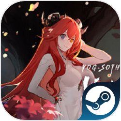 犹格索托斯的庭院