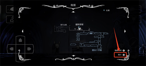 空洞骑士手机版