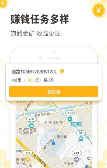 千羽软件库最新版截图2