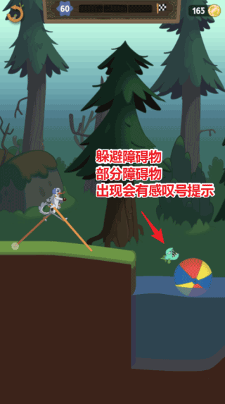 行走大师官方正版下载