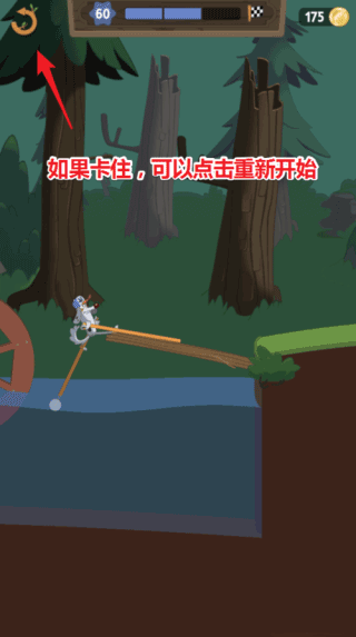 行走大师官方正版下载