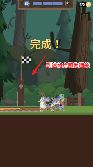 行走大师官方正版下载