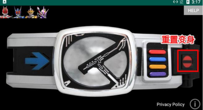 假面骑士电王模拟器